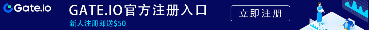 gate.io最新安卓版下载安装